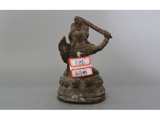 铜文殊菩萨造像