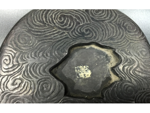 端砚