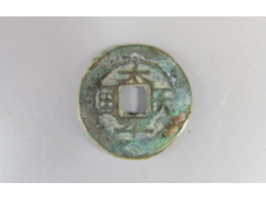 太平天国（背圣宝）