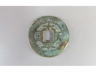 太平天国（背圣宝）