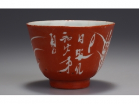 抹红兰草纹茶碗