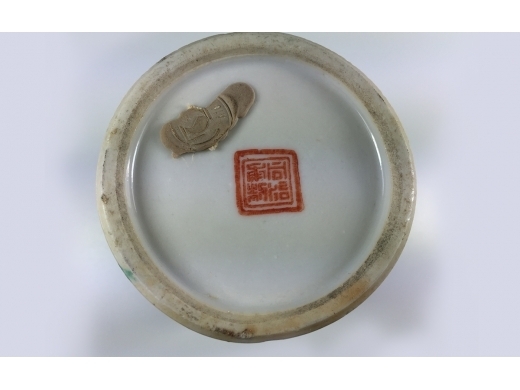 粉彩笔筒