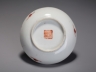 粉彩碟