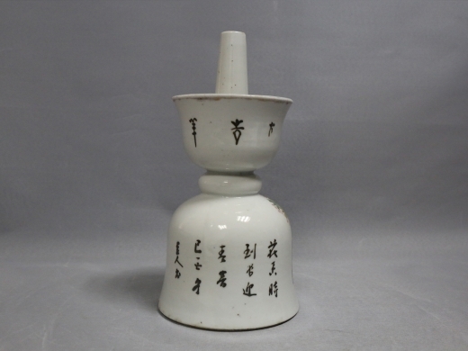 粉彩花鸟烛台