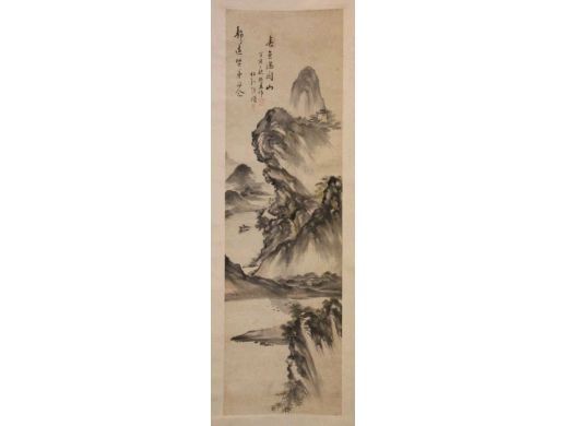耀林 山水