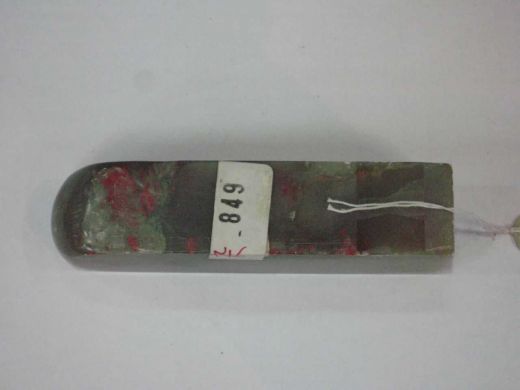 鸡血红石章（大）