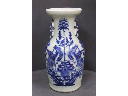150件豆青青花花鸟瓶