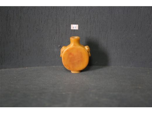 石双耳小烟壶