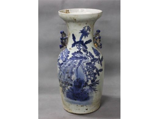 150件青花花鸟瓶