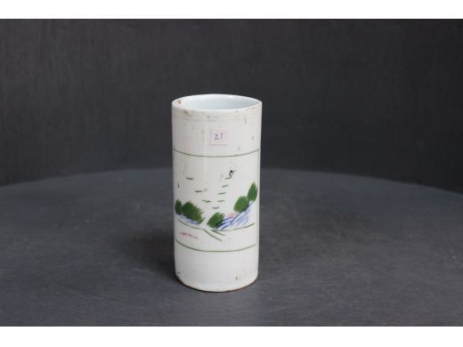 釉下彩山水笔筒