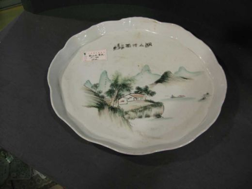 彩山水茶托