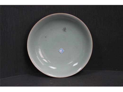 豆青碟
