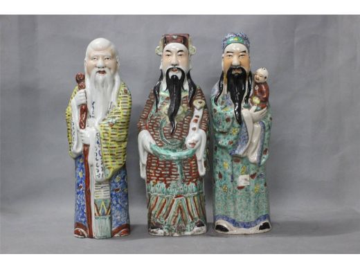 彩三星人物