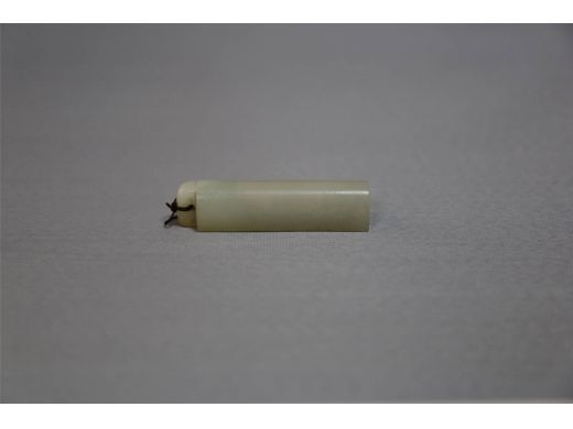 清带皮玉勒子
