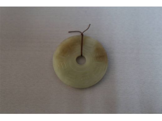 清玉八卦纹壁
