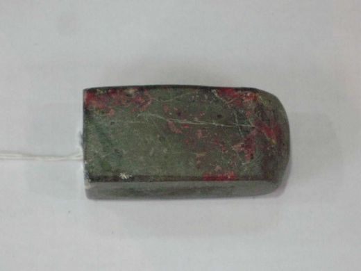 石章