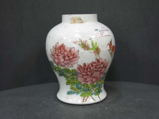 粉彩花鸟天字罐