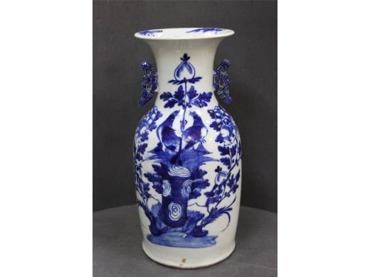 150件青花花鸟瓶