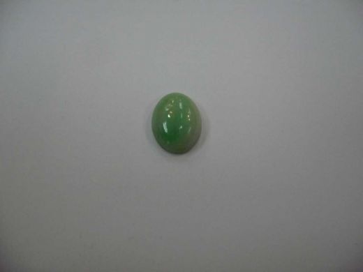 翠玉