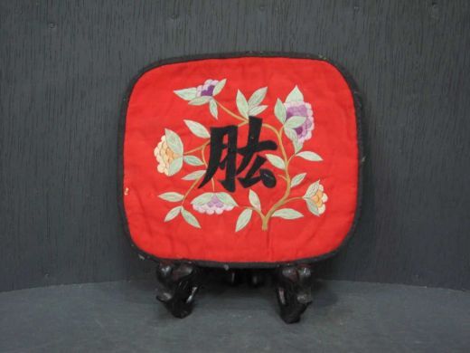 小湘绣件