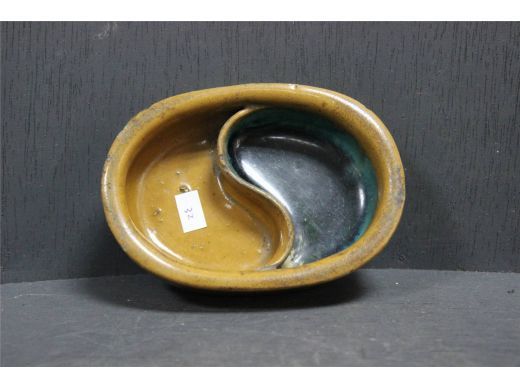黄釉太极瓷砚
