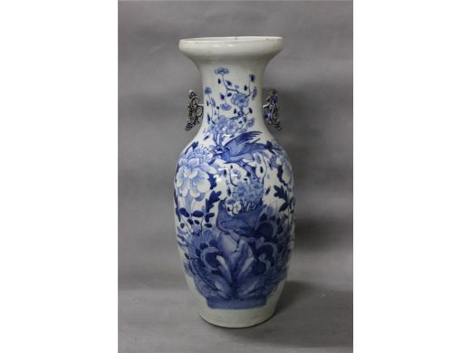 300件青花花鸟瓶