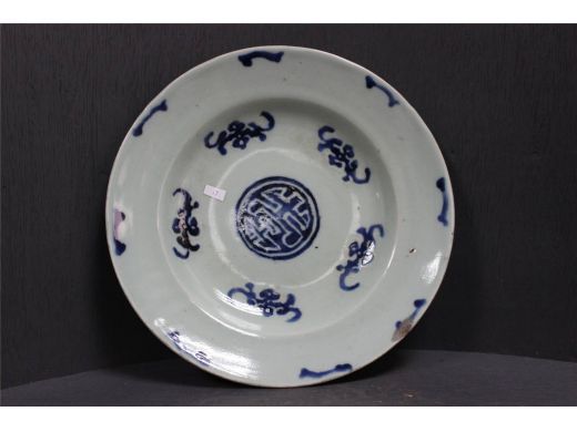 豆青青花蝠寿纹碟