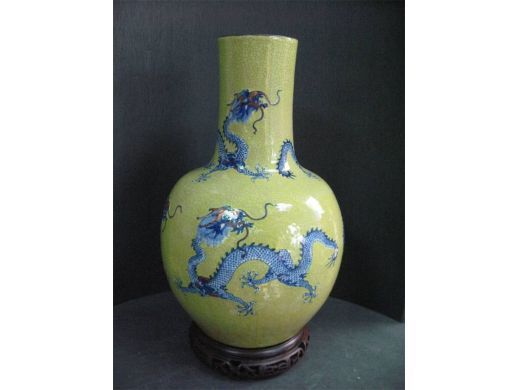 黄地青花龙纹天球瓶（连座）