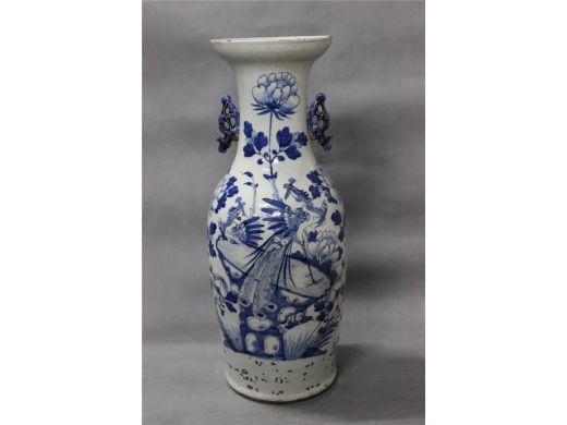 300件青花花鸟瓶