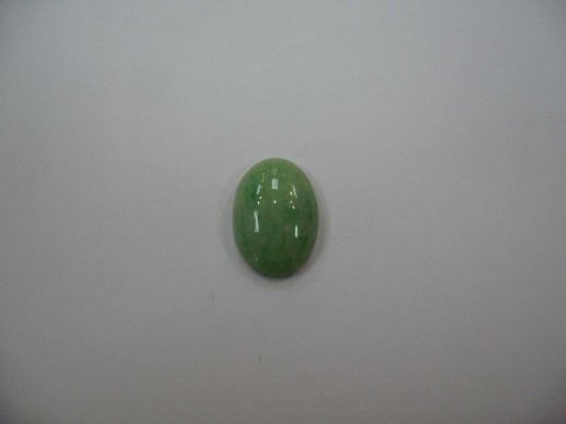 翠玉