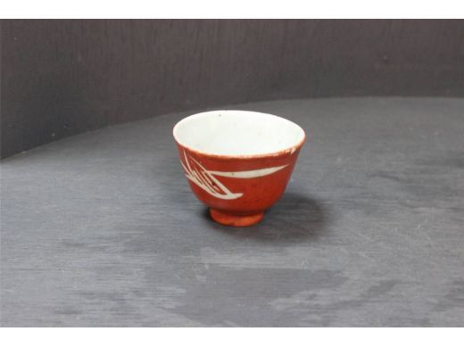 矾红留白小杯