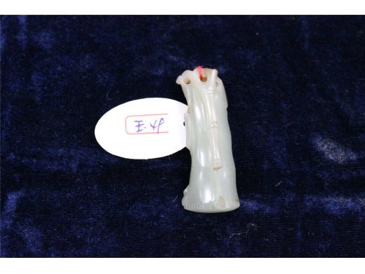 白玉竹节挂件
