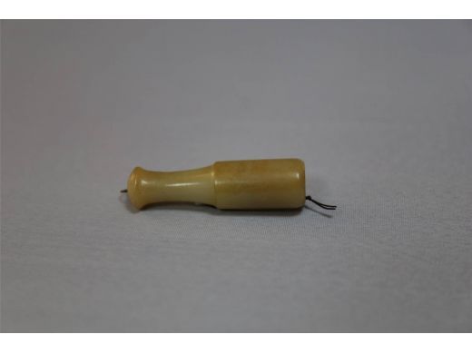 清玉烟嘴