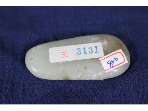 玉人物件