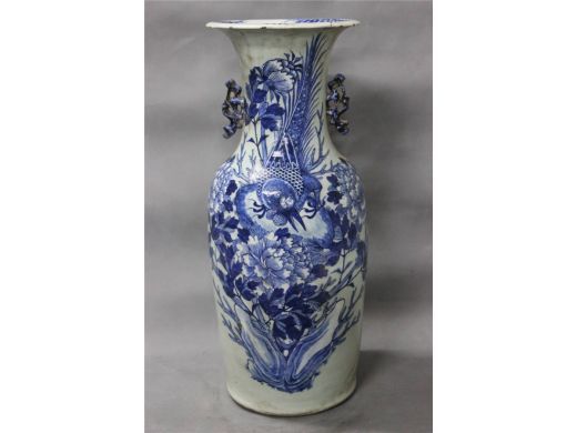 300件青花花鸟瓶