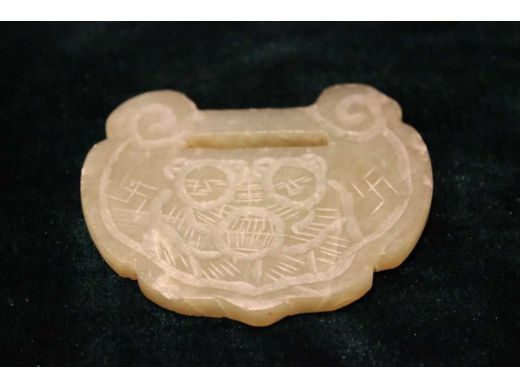 岫玉人物锁