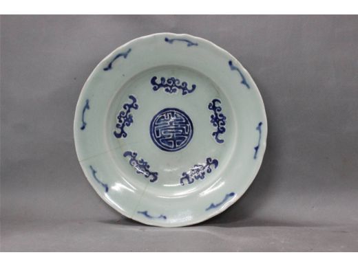 豆青青花福寿碟