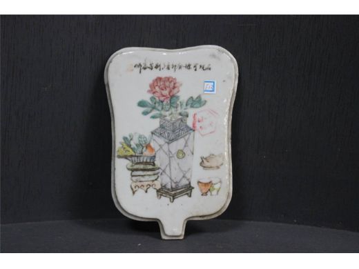 浅绛彩花卉瓷片