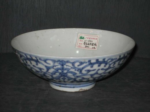 青花碗