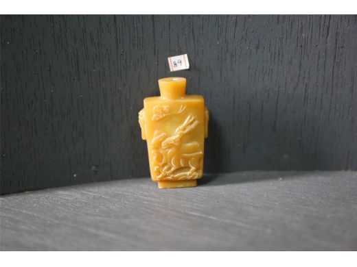 石松鹿图烟壶