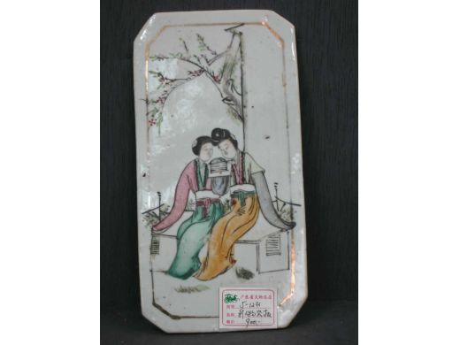 彩人物瓷板