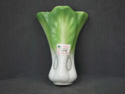 白菜壁挂