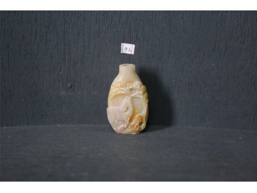 石马纹烟壶