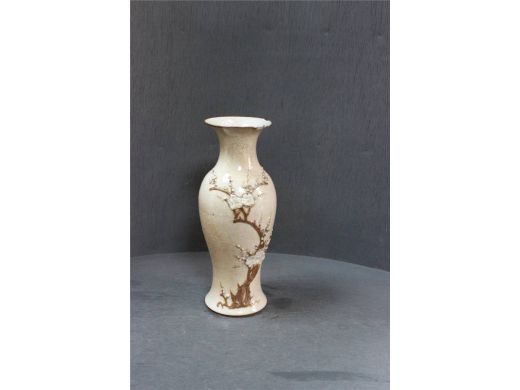 哥瓷铁花小瓶