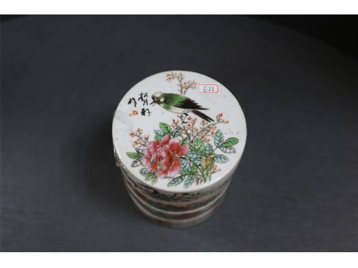 彩花鸟四节盒