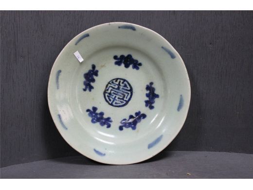 豆青青花蝠寿纹碟