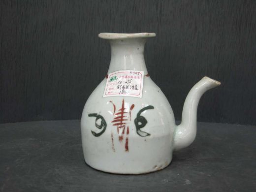 彩花卉茶壶
