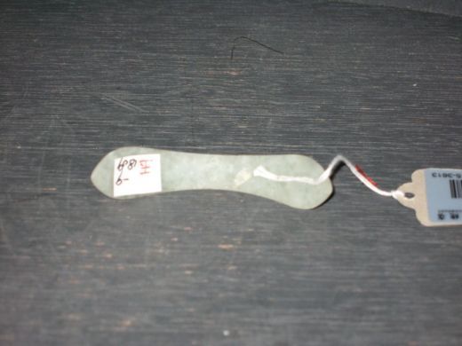 翠玉簪