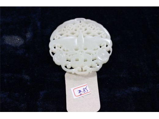 白玉“福在眼前”珮