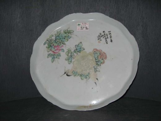 彩花卉盘